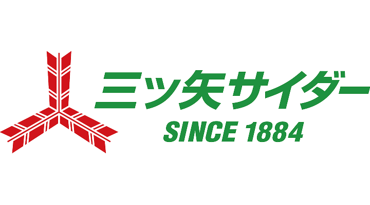 三ツ矢サイダー SINCE 1884